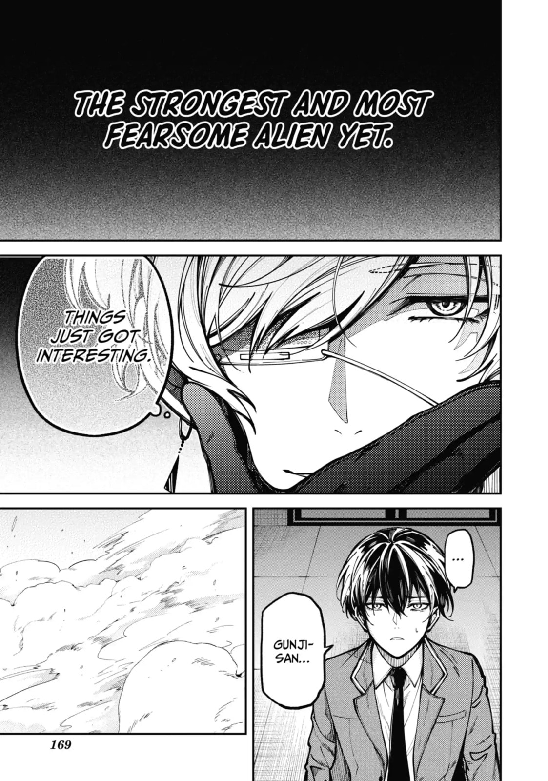 Tokyo Aliens Chapter 3.2 page 3 - 
