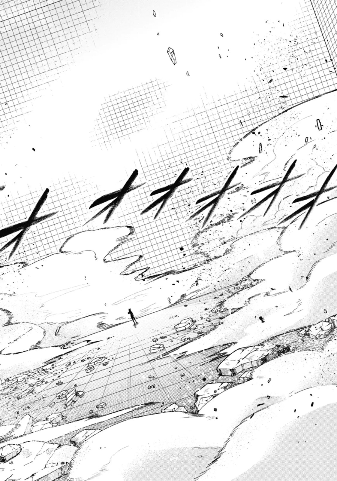 Tokyo Aliens Chapter 3.2 page 4 - 