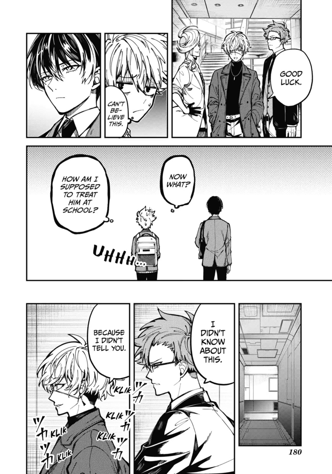 Tokyo Aliens Chapter 3.3 page 2 - 