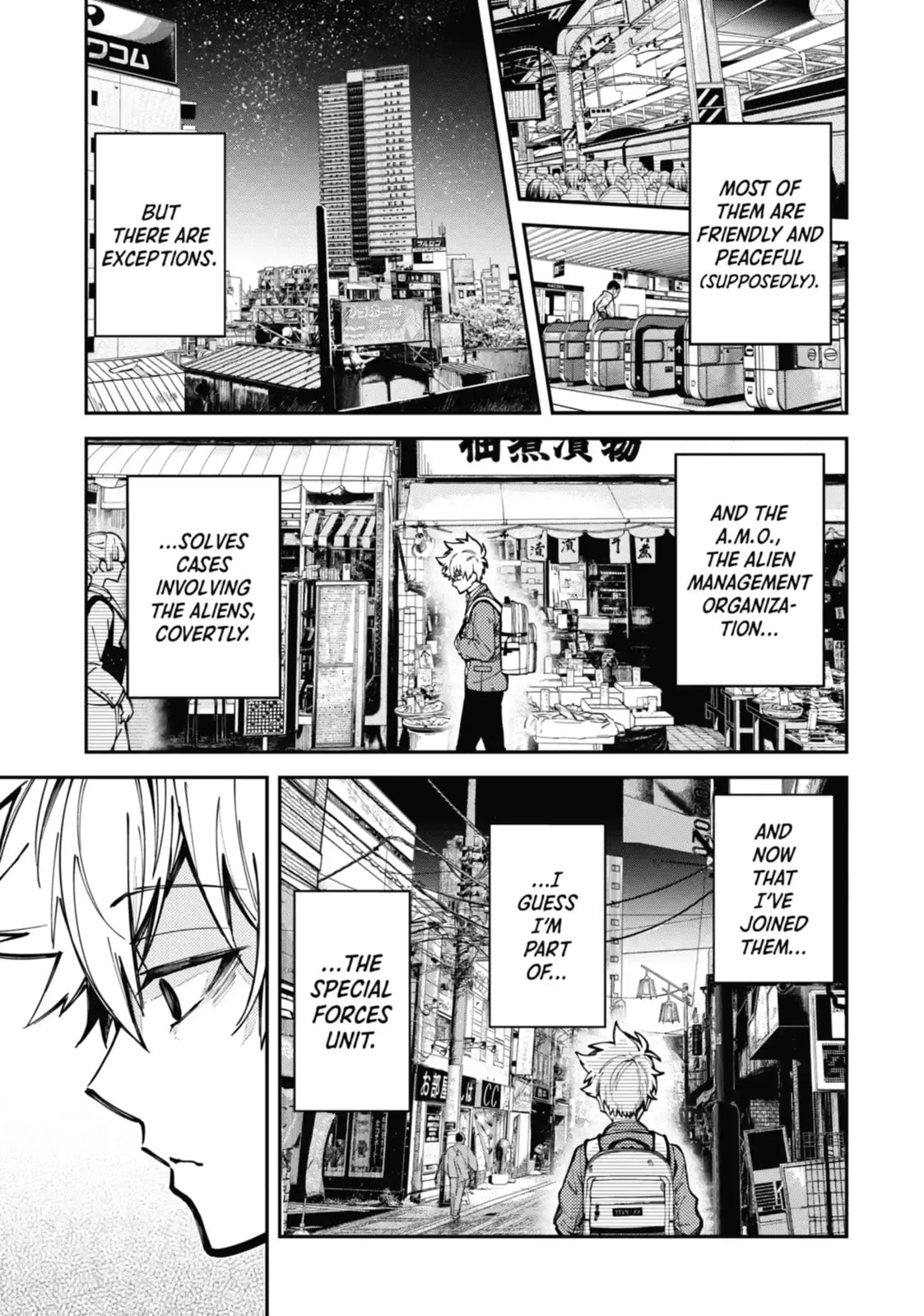 Tokyo Aliens Chapter 3.3 page 9 - 