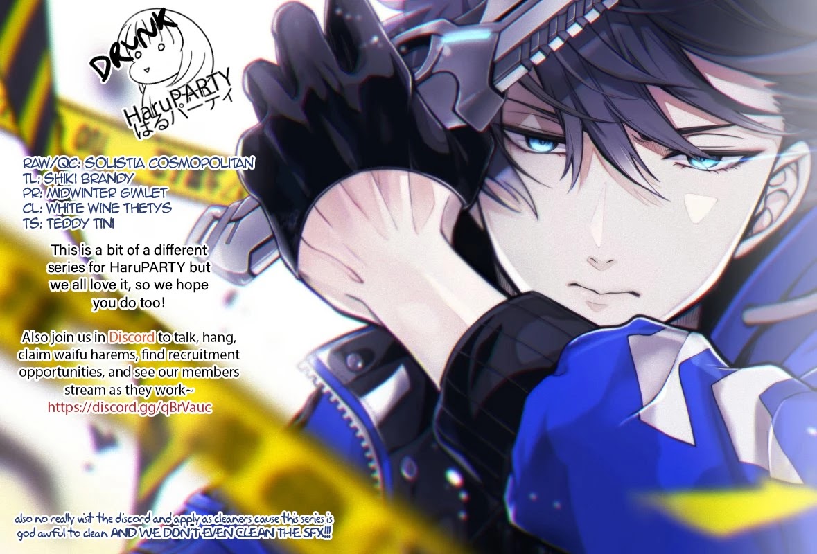 Tokyo Aliens Chapter 3.5 page 13 - 