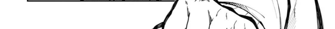 Tokyo Aliens Chapter 3 page 16 - 
