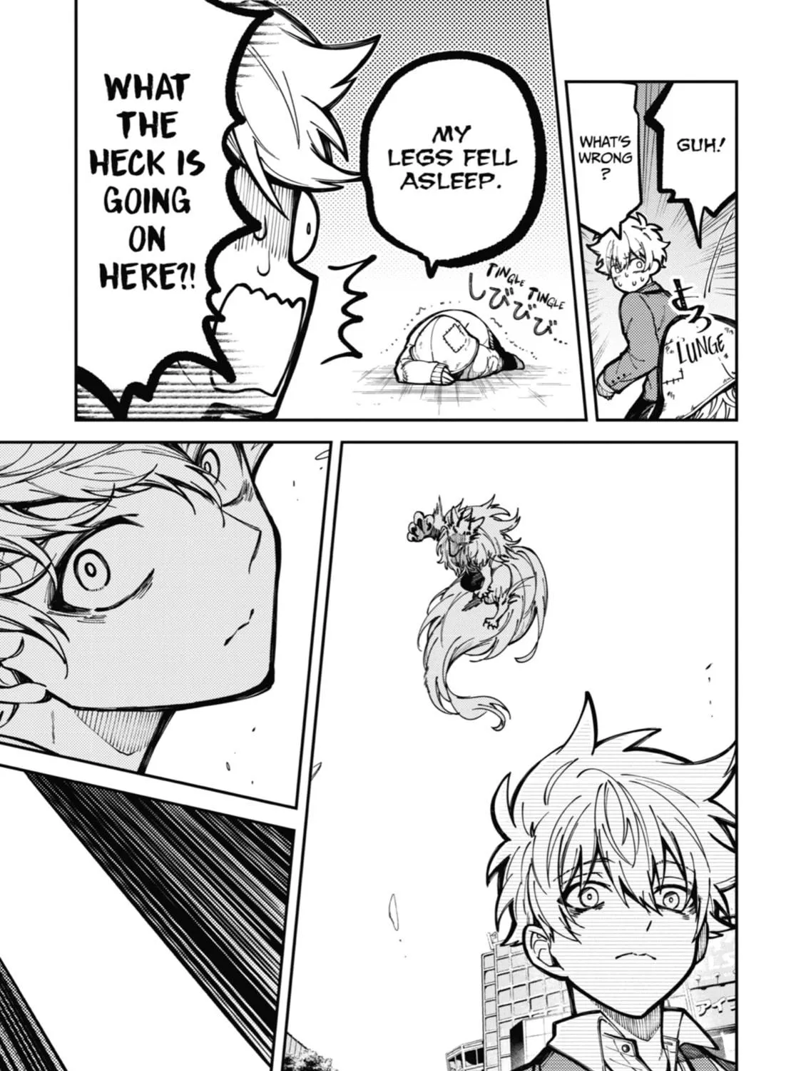 Tokyo Aliens Chapter 3 page 17 - 