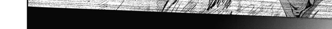 Tokyo Aliens Chapter 3 page 4 - 