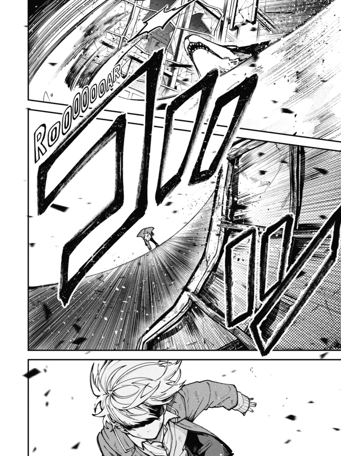 Tokyo Aliens Chapter 3 page 31 - 