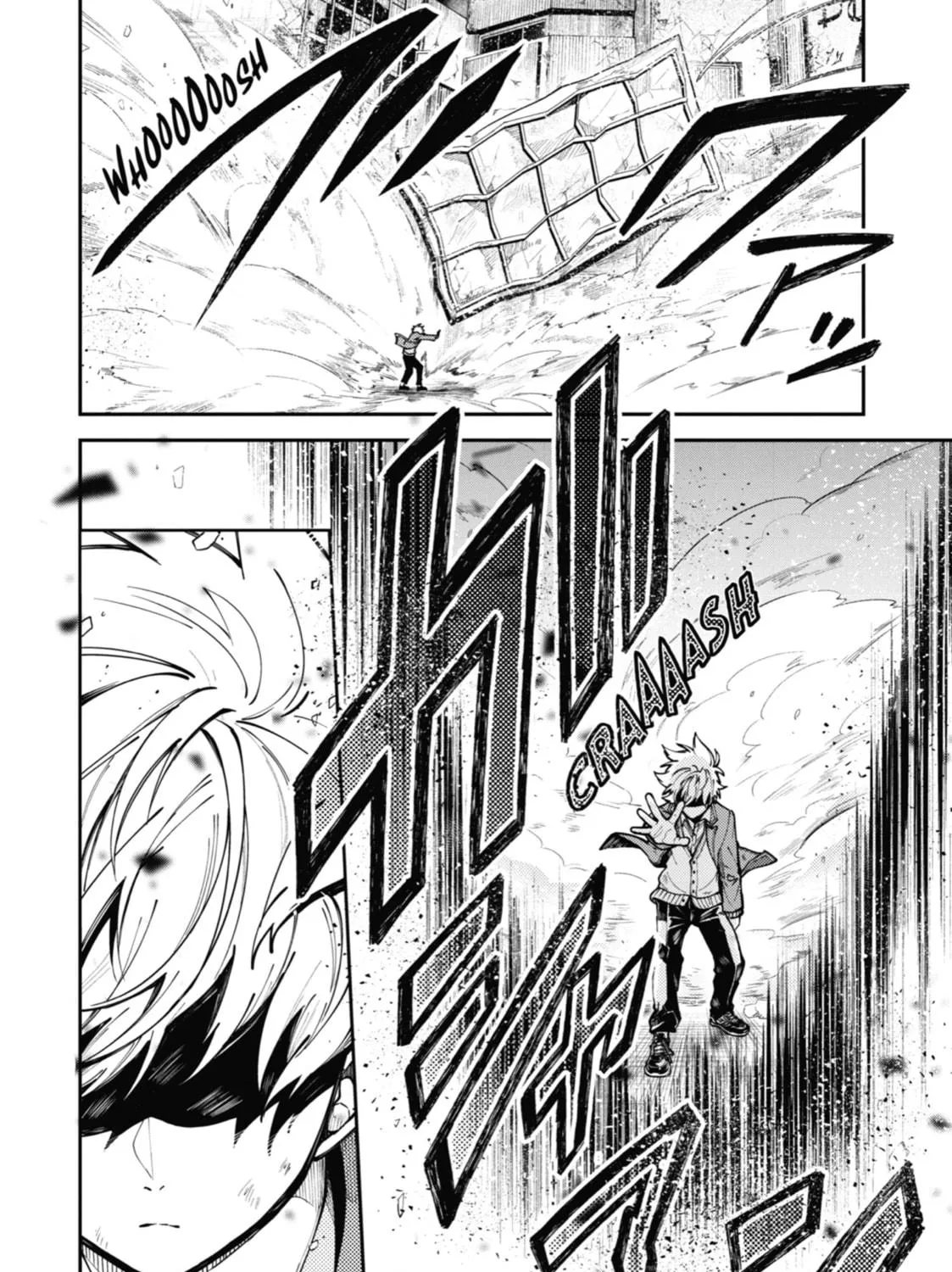 Tokyo Aliens Chapter 3 page 35 - 