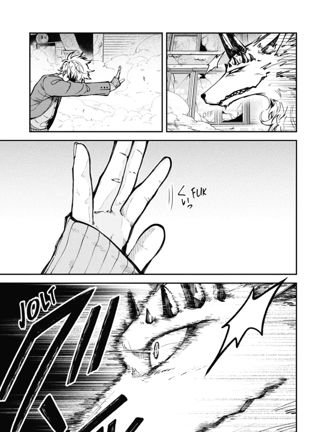 Tokyo Aliens Chapter 3 page 37 - 