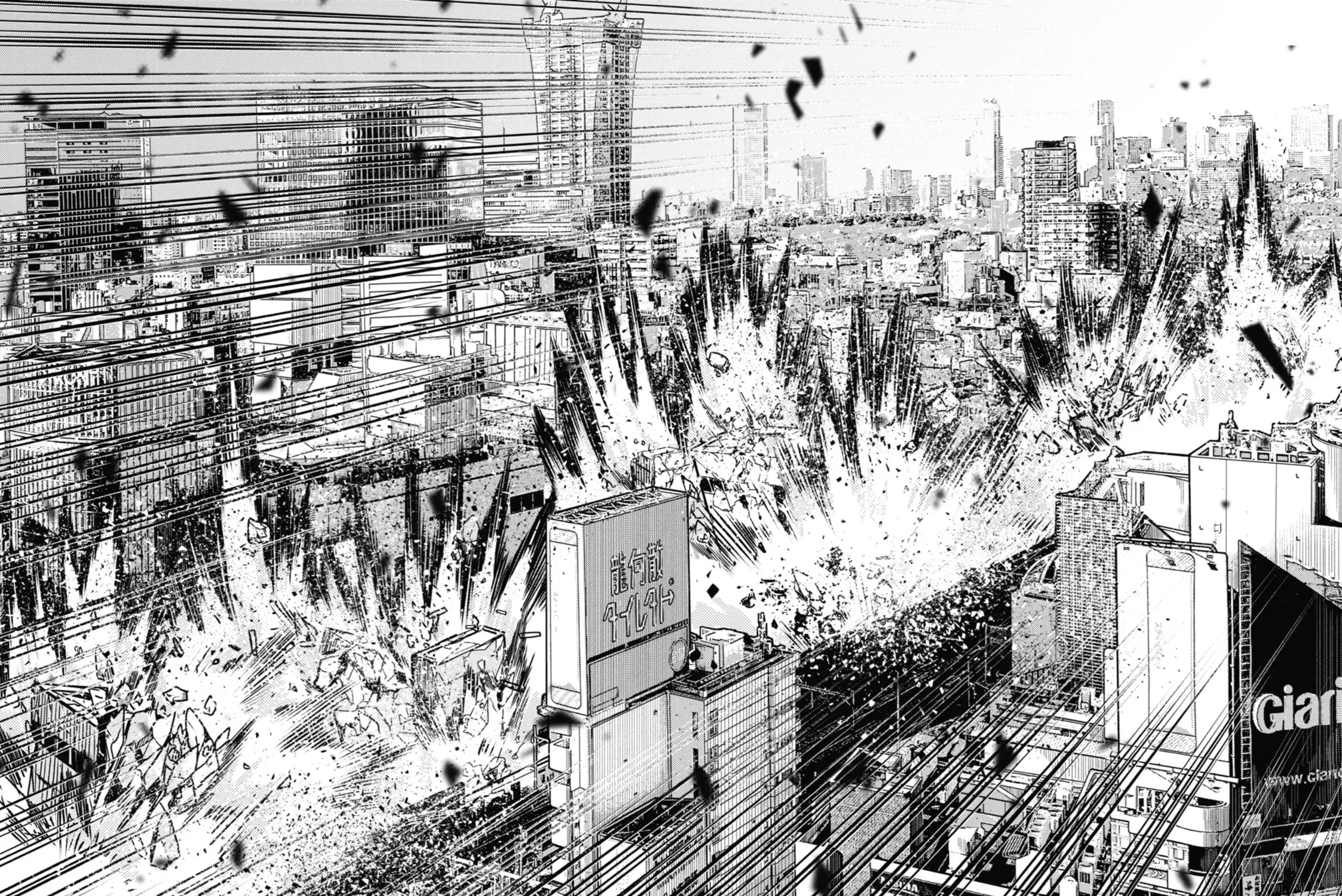 Tokyo Aliens Chapter 3 page 39 - 