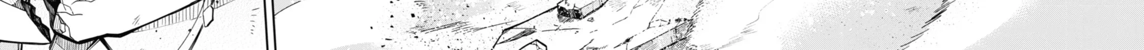 Tokyo Aliens Chapter 3 page 50 - 
