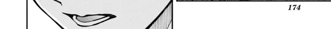 Tokyo Aliens Chapter 3 page 56 - 