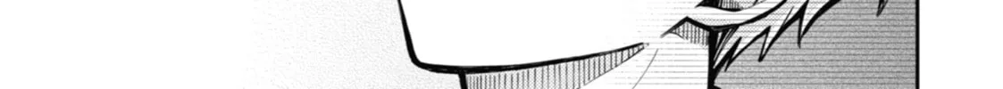 Tokyo Aliens Chapter 3 page 58 - 
