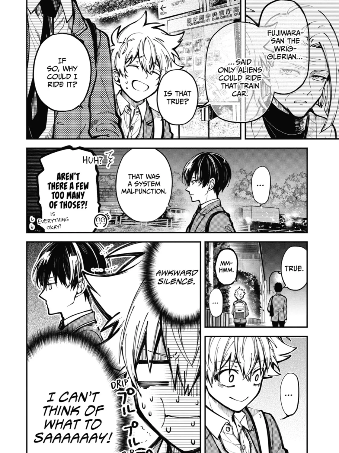 Tokyo Aliens Chapter 3 page 75 - 