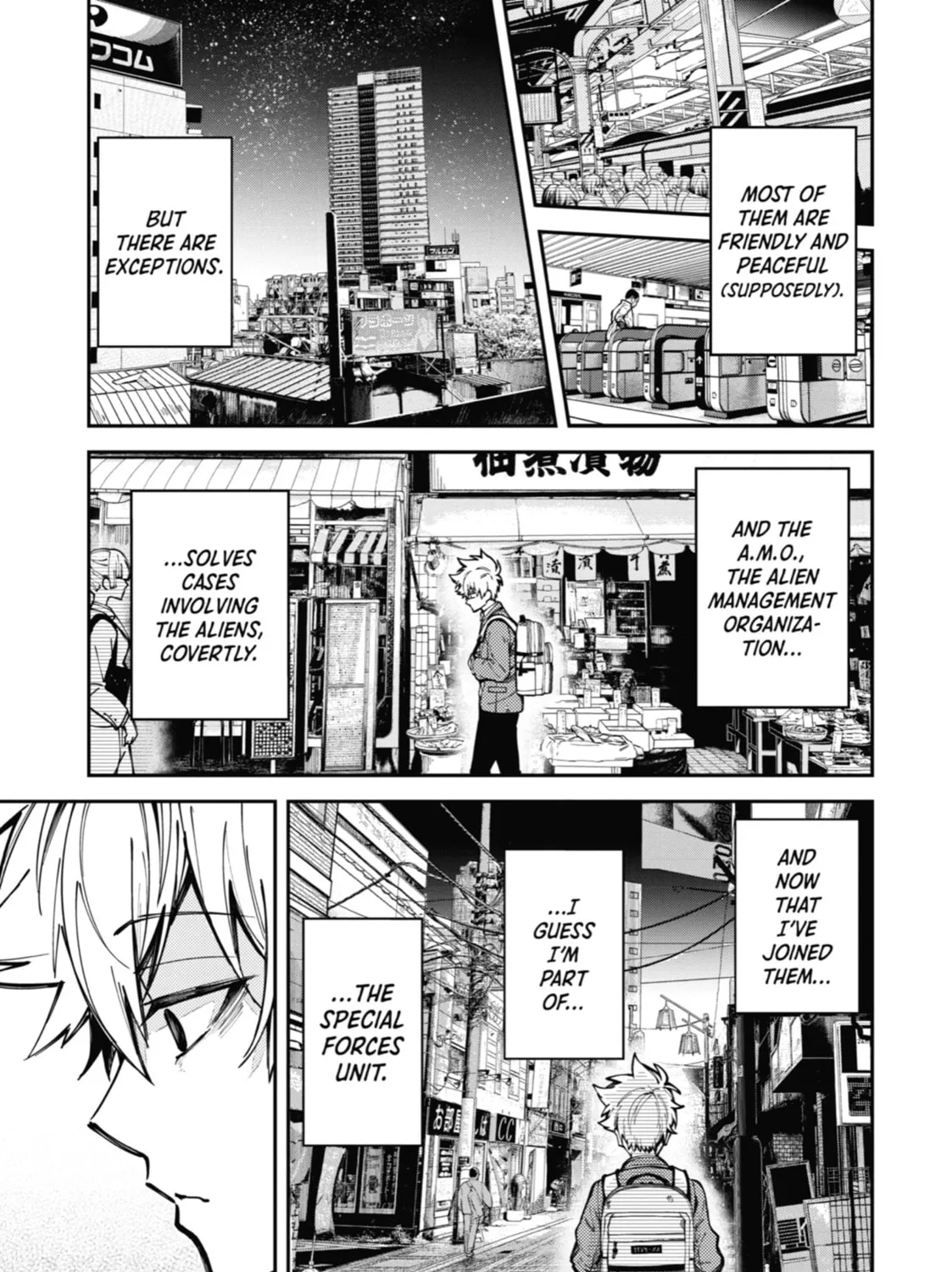 Tokyo Aliens Chapter 3 page 81 - 