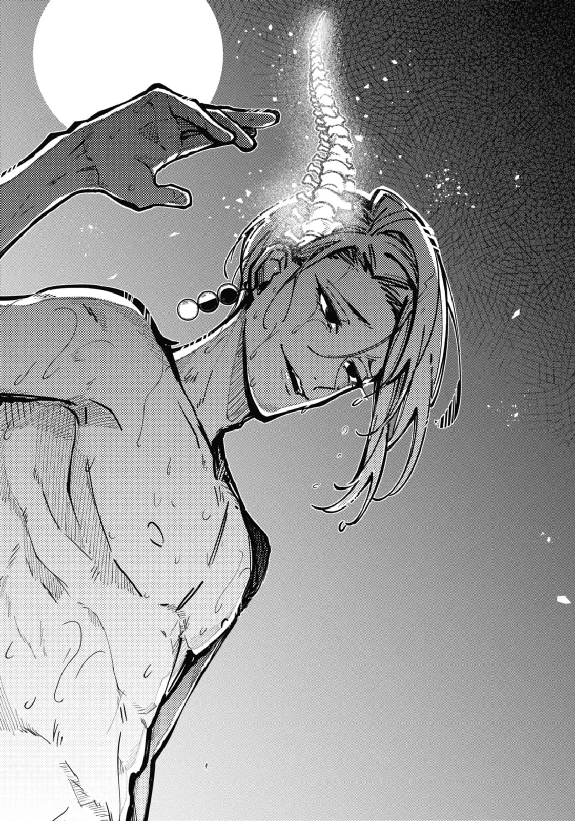 Tokyo Aliens Chapter 30.3 page 12 - 