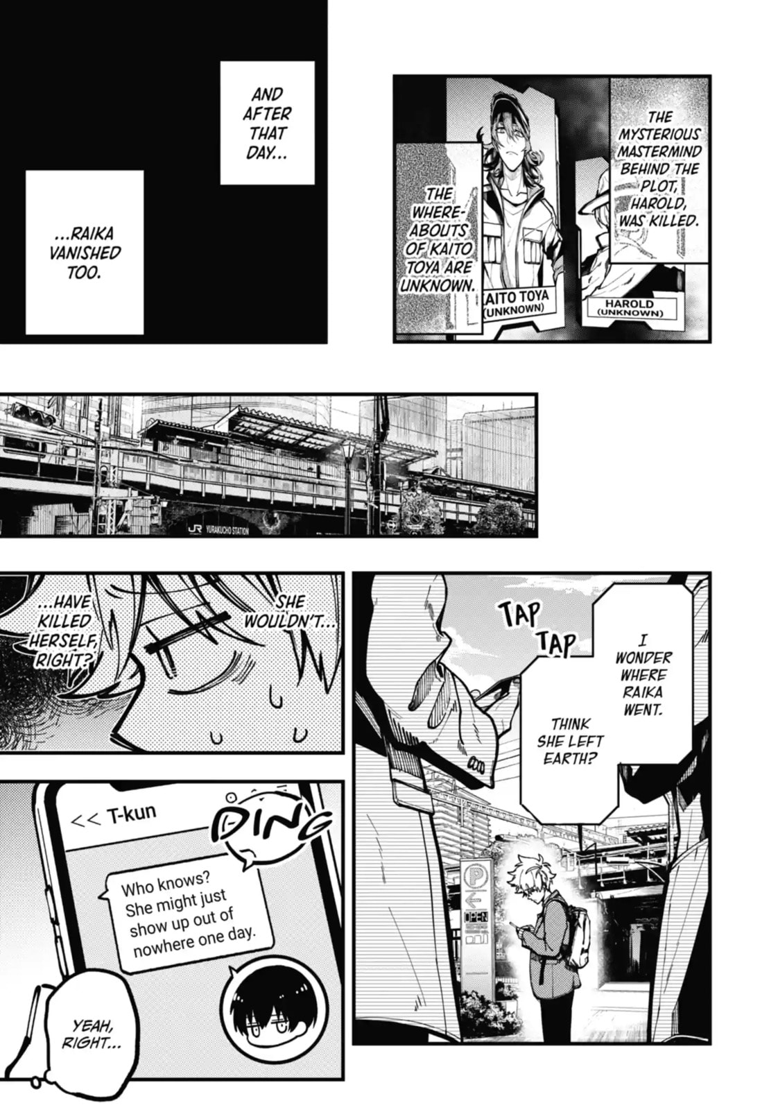 Tokyo Aliens Chapter 30.3 page 7 - 