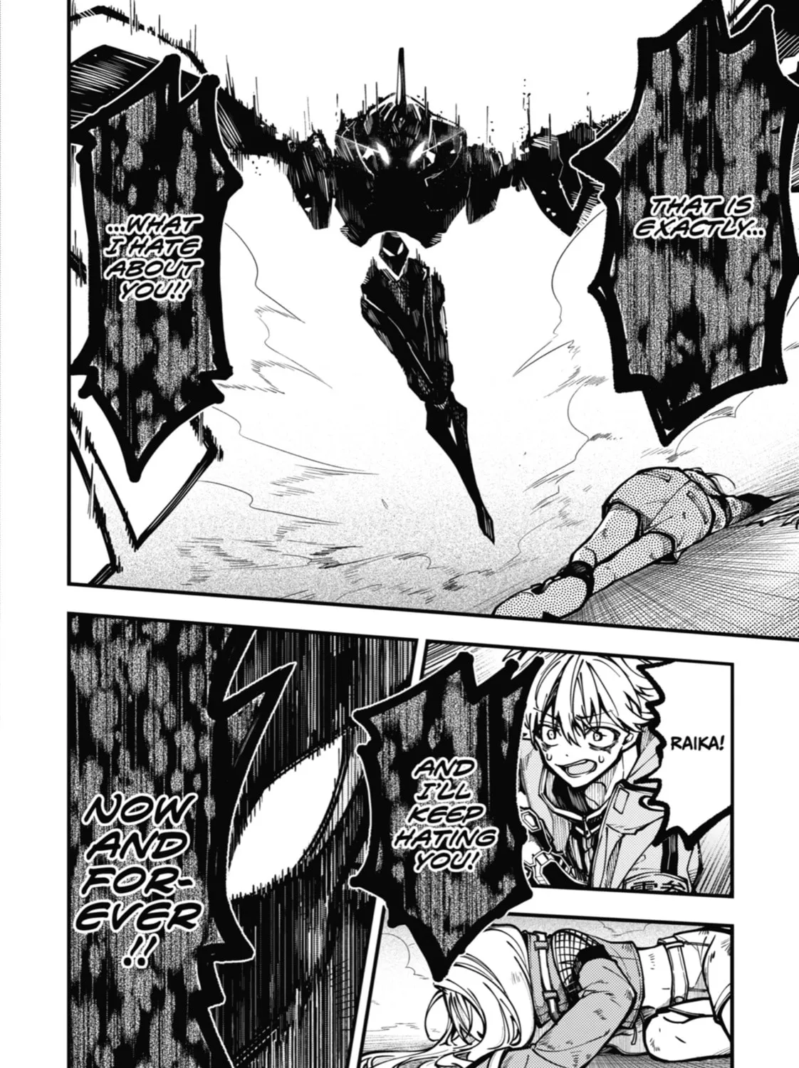 Tokyo Aliens Chapter 30 page 15 - 