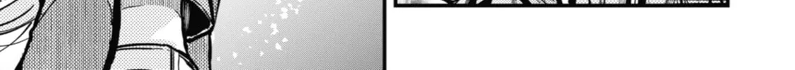 Tokyo Aliens Chapter 30 page 58 - 