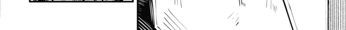 Tokyo Aliens Chapter 30 page 8 - 