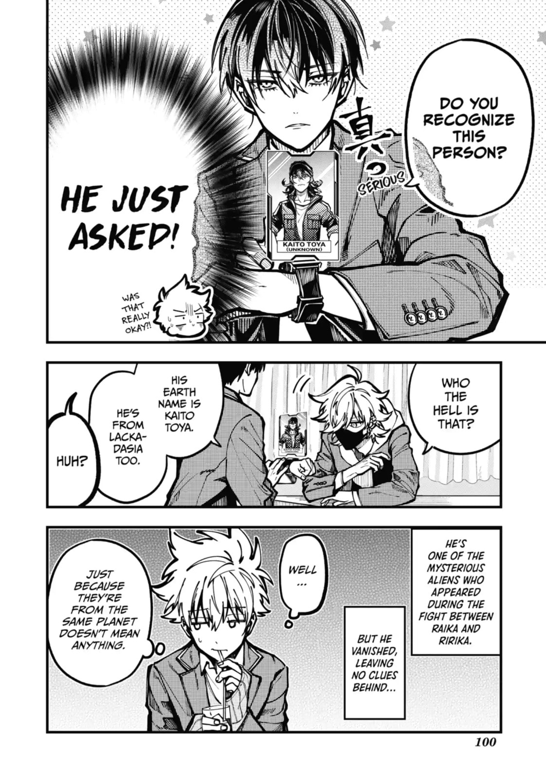 Tokyo Aliens Chapter 31.1 page 5 - 