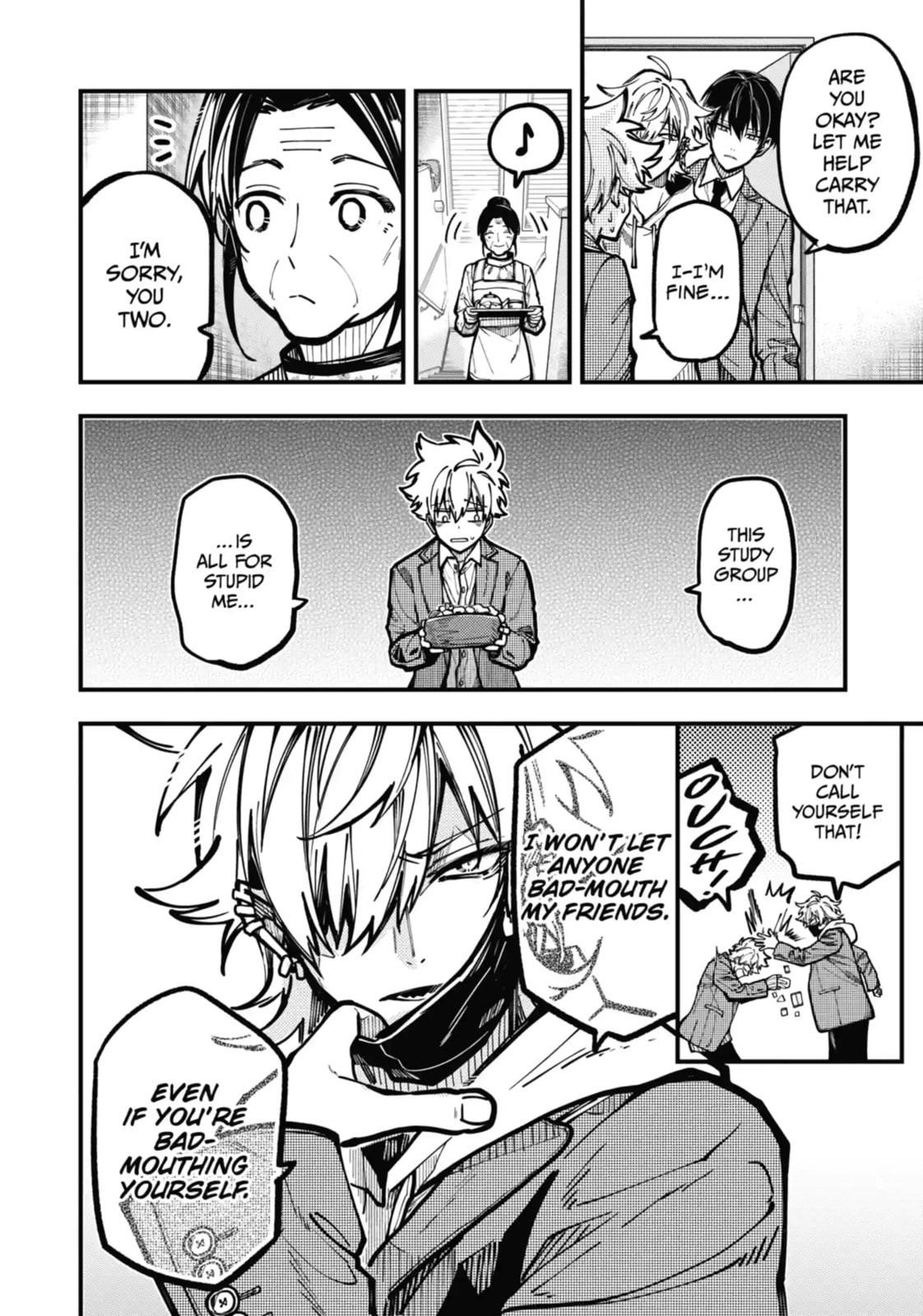 Tokyo Aliens Chapter 31.2 page 5 - 