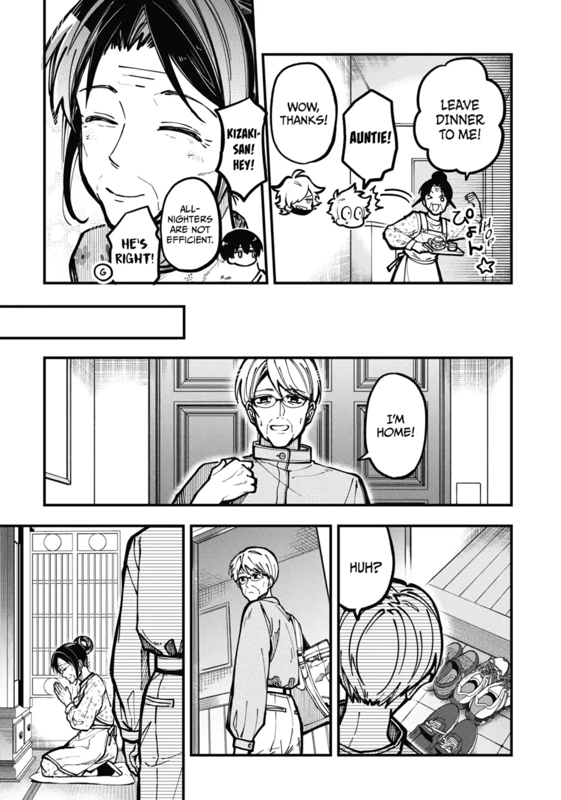 Tokyo Aliens Chapter 31.2 page 8 - 