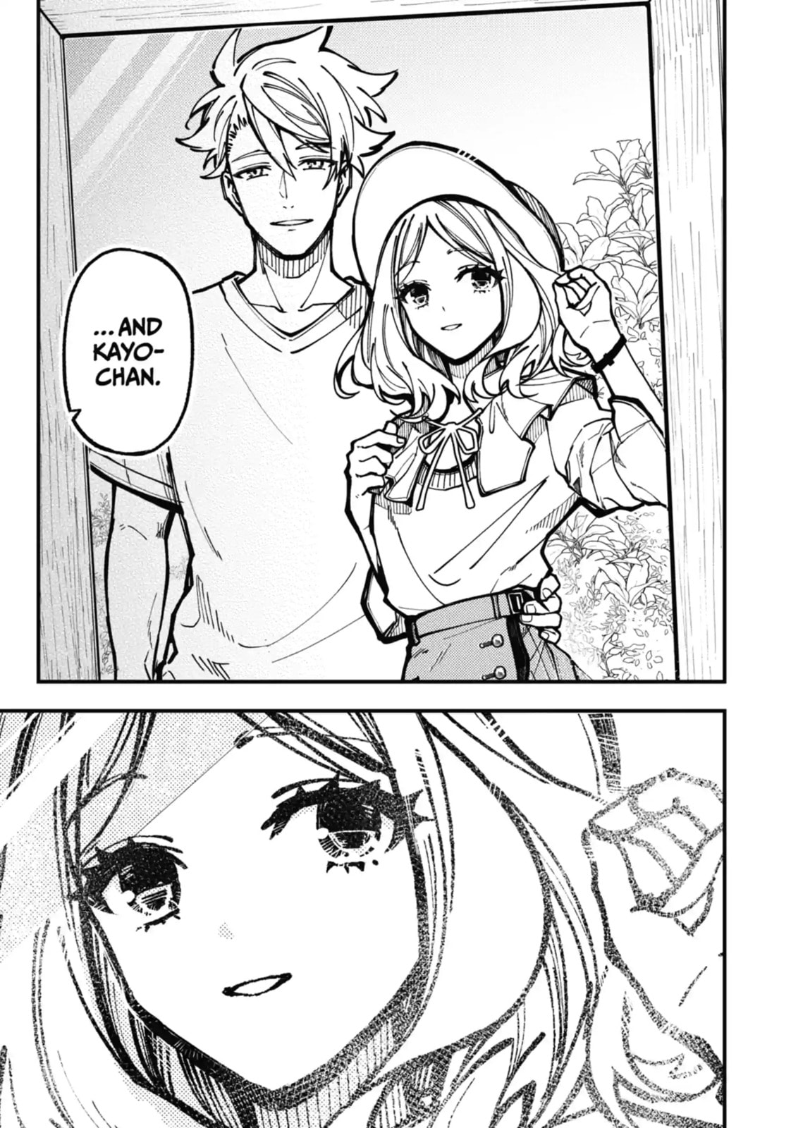Tokyo Aliens Chapter 31.2 page 10 - 