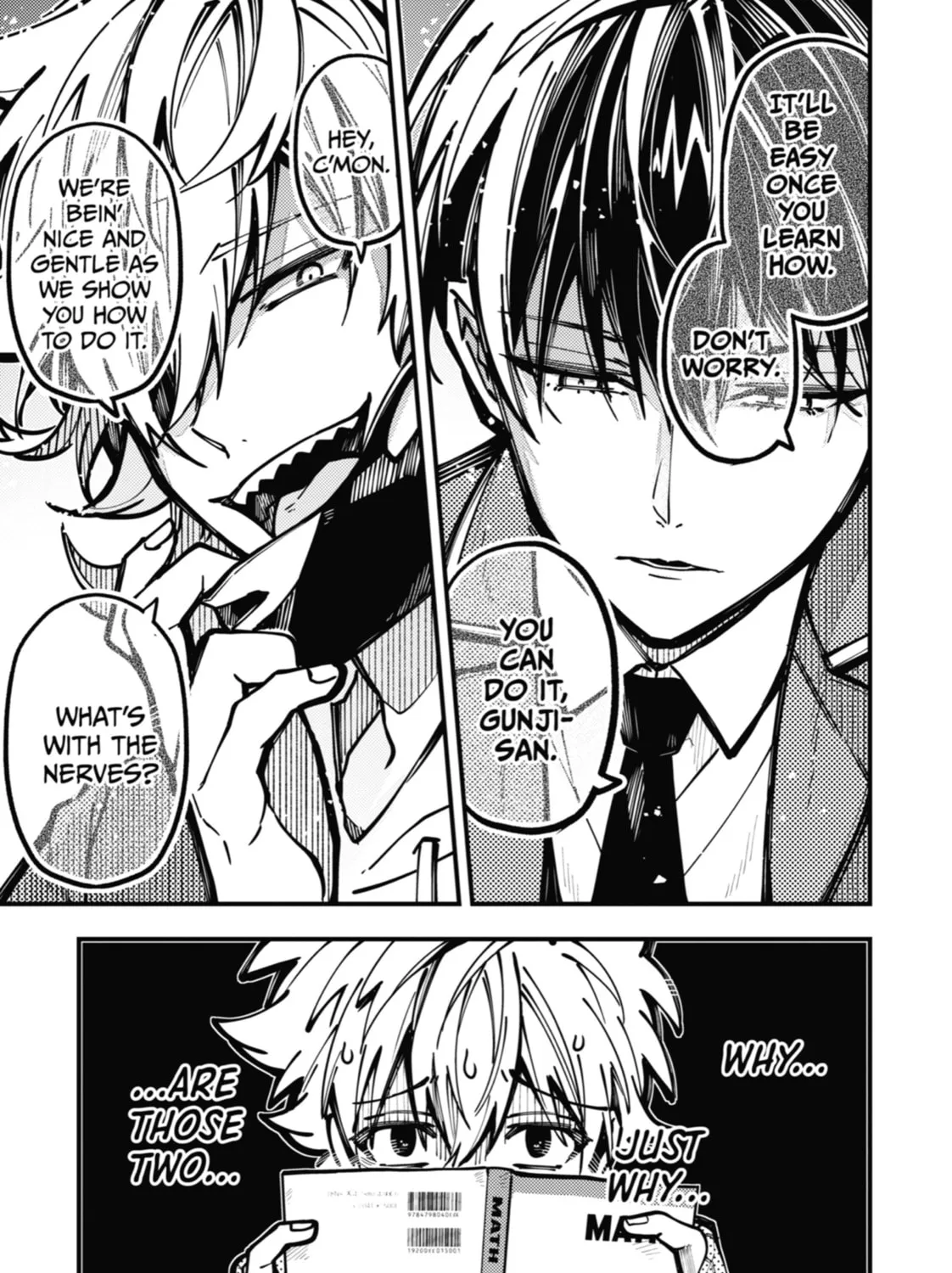 Tokyo Aliens Chapter 31 page 1 - 