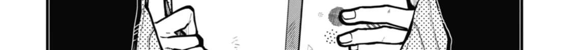 Tokyo Aliens Chapter 31 page 2 - 