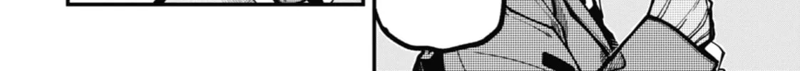 Tokyo Aliens Chapter 31 page 16 - 