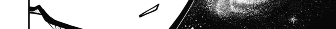 Tokyo Aliens Chapter 31 page 20 - 