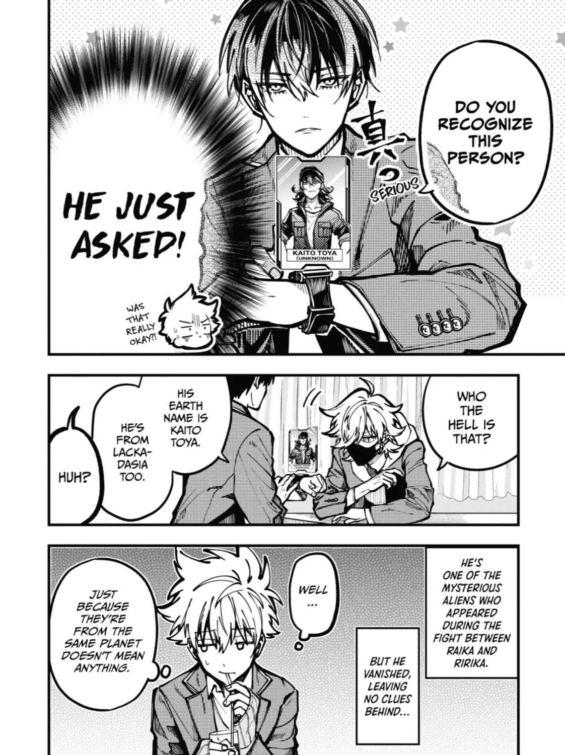 Tokyo Aliens Chapter 31 page 31 - 