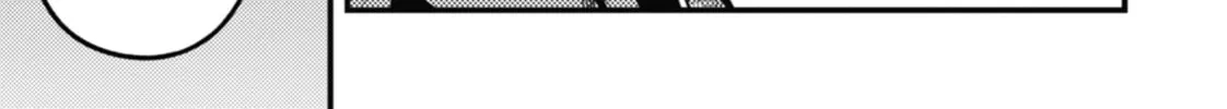 Tokyo Aliens Chapter 31 page 38 - 