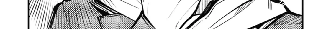 Tokyo Aliens Chapter 31 page 52 - 