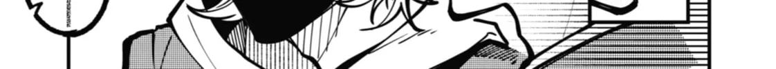 Tokyo Aliens Chapter 31 page 58 - 