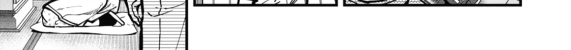 Tokyo Aliens Chapter 31 page 62 - 
