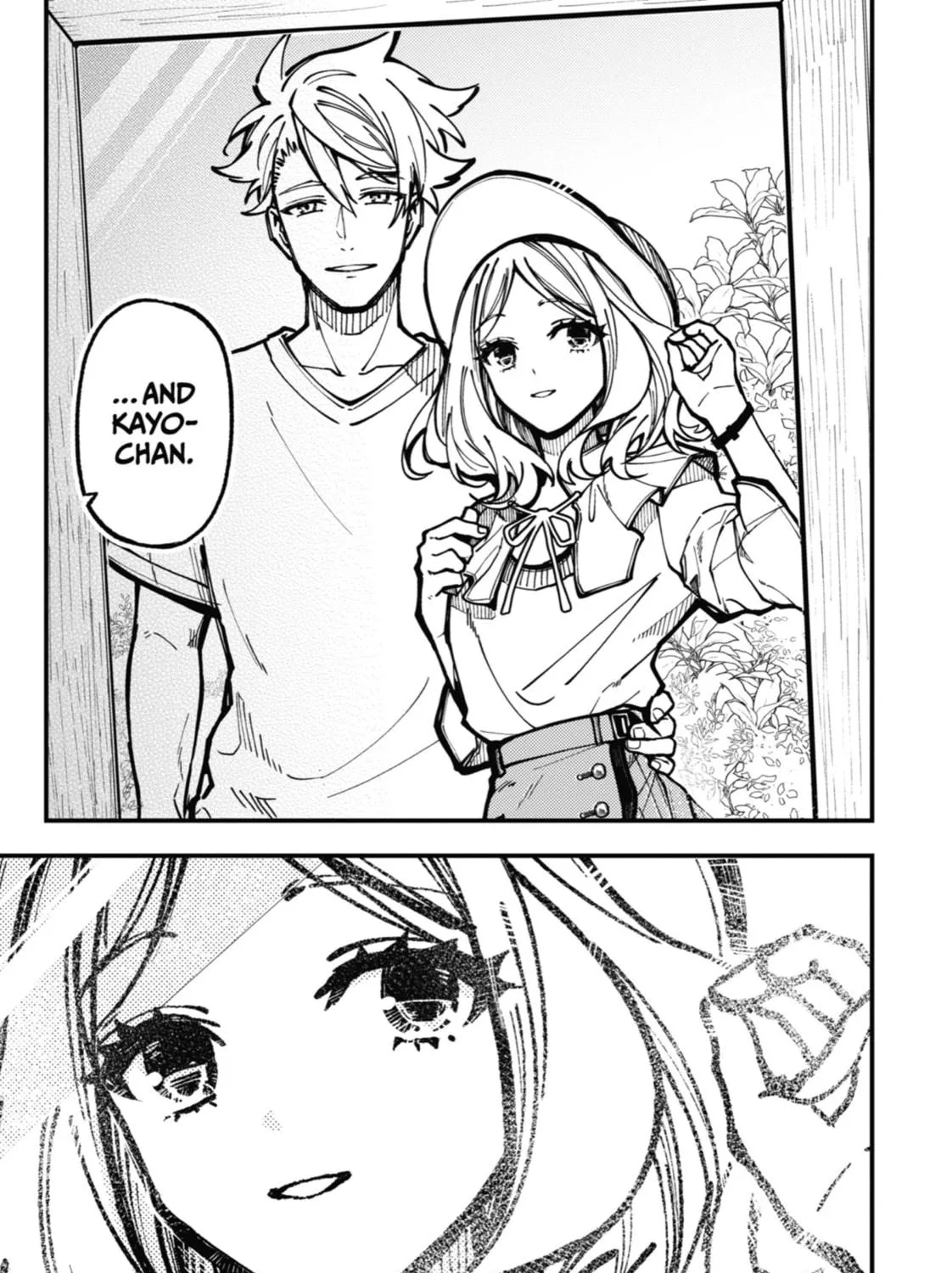 Tokyo Aliens Chapter 31 page 65 - 