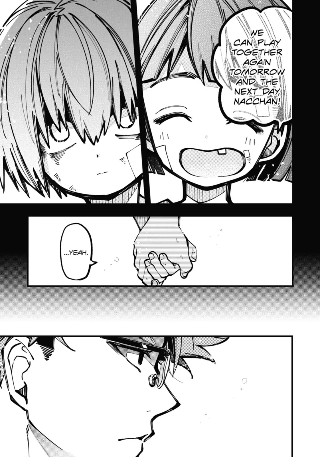 Tokyo Aliens Chapter 32.1 page 8 - 