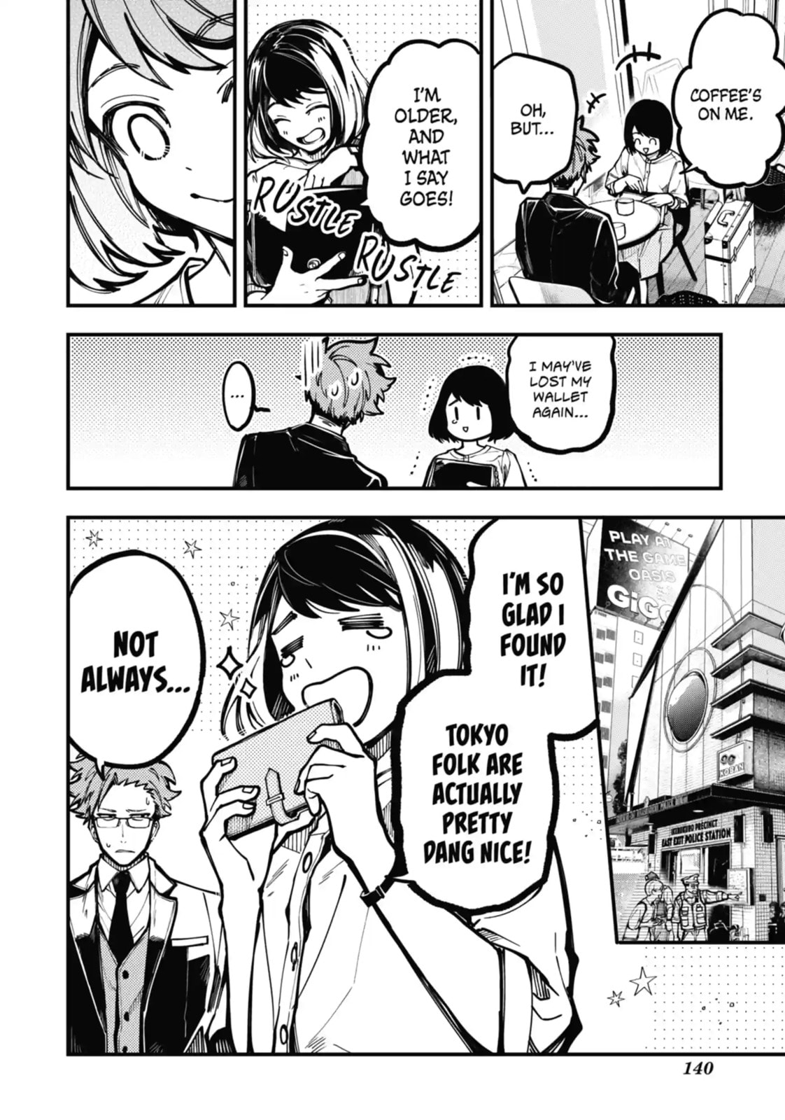 Tokyo Aliens Chapter 32.2 page 1 - 