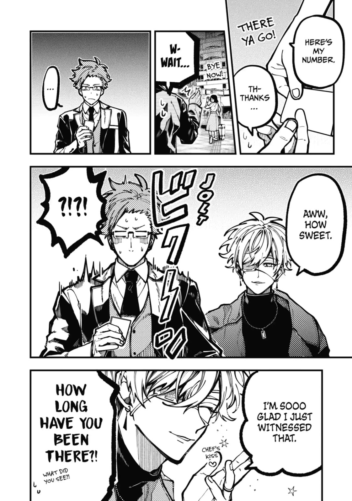 Tokyo Aliens Chapter 32.2 page 3 - 