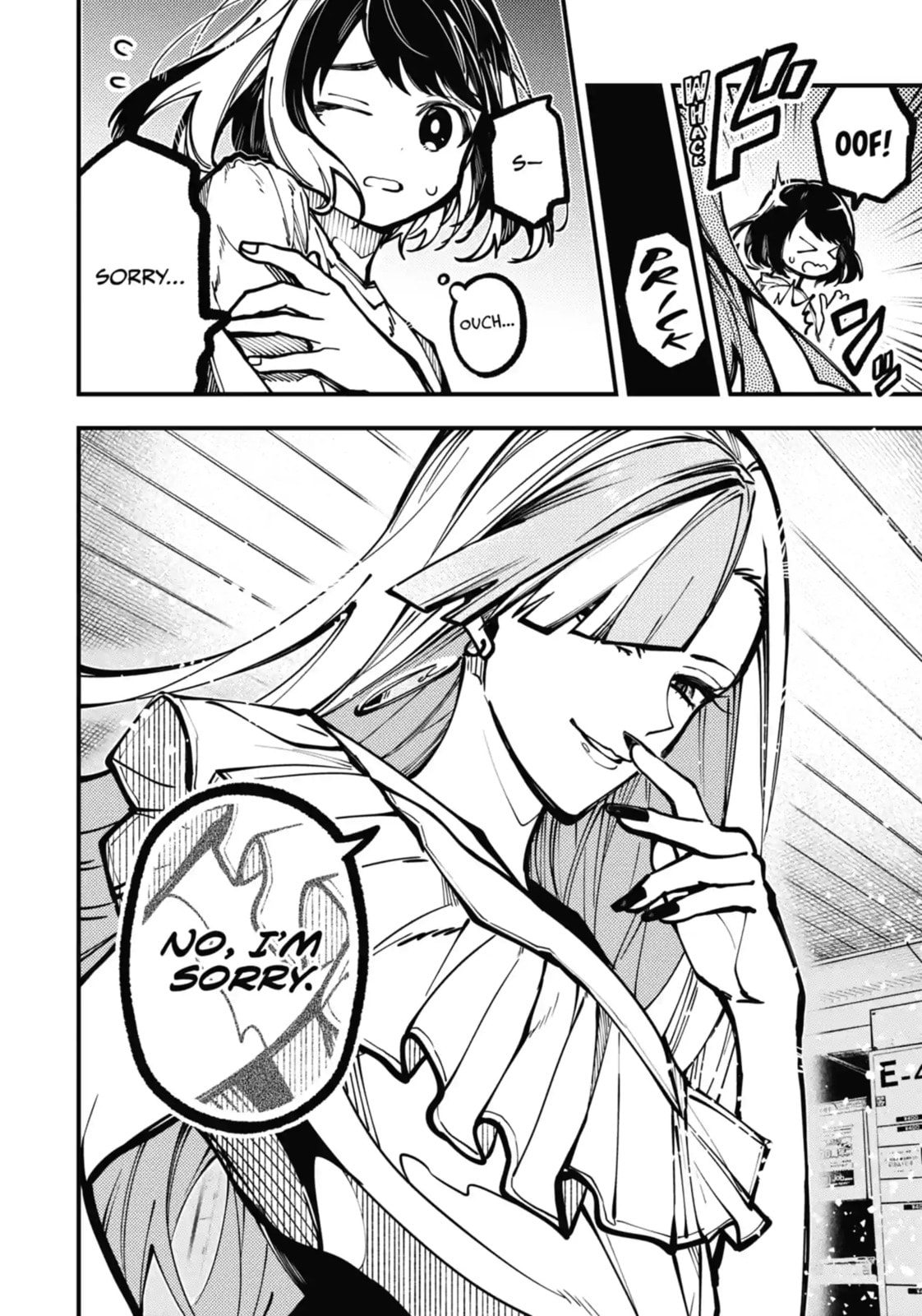 Tokyo Aliens Chapter 32.2 page 7 - 