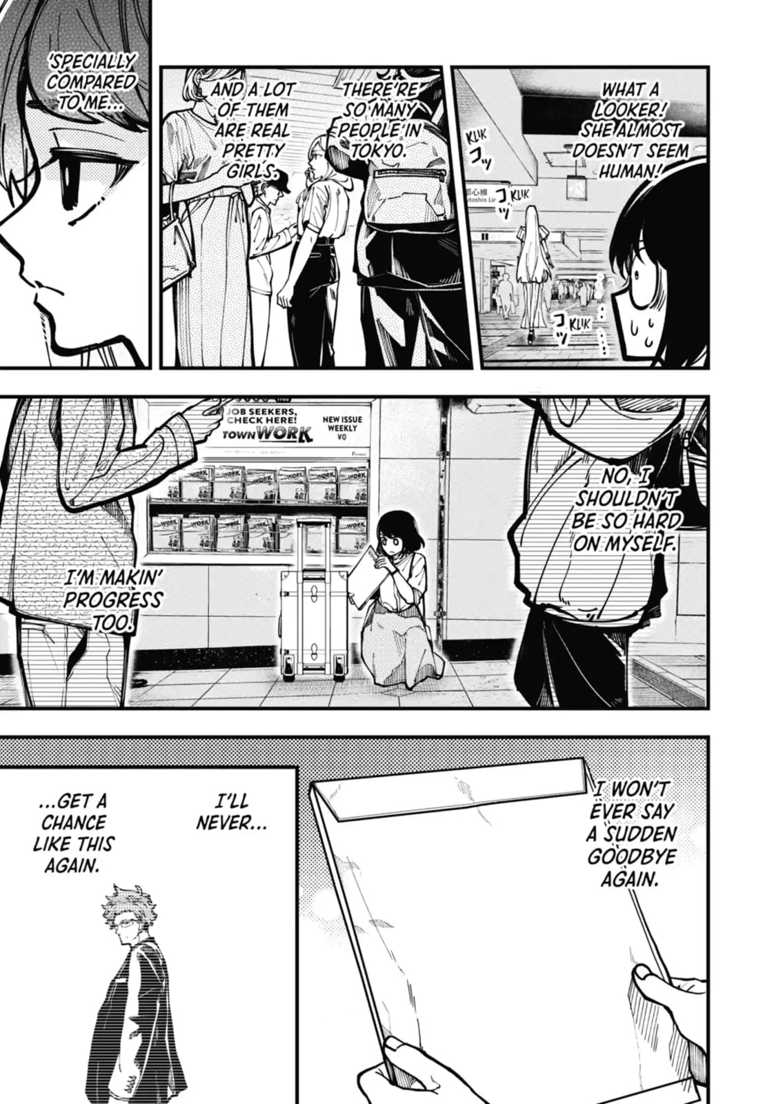 Tokyo Aliens Chapter 32.2 page 8 - 