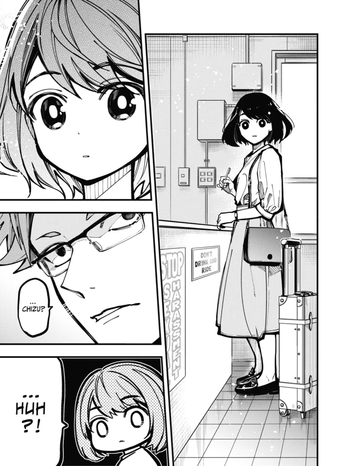 Tokyo Aliens Chapter 32 page 13 - 