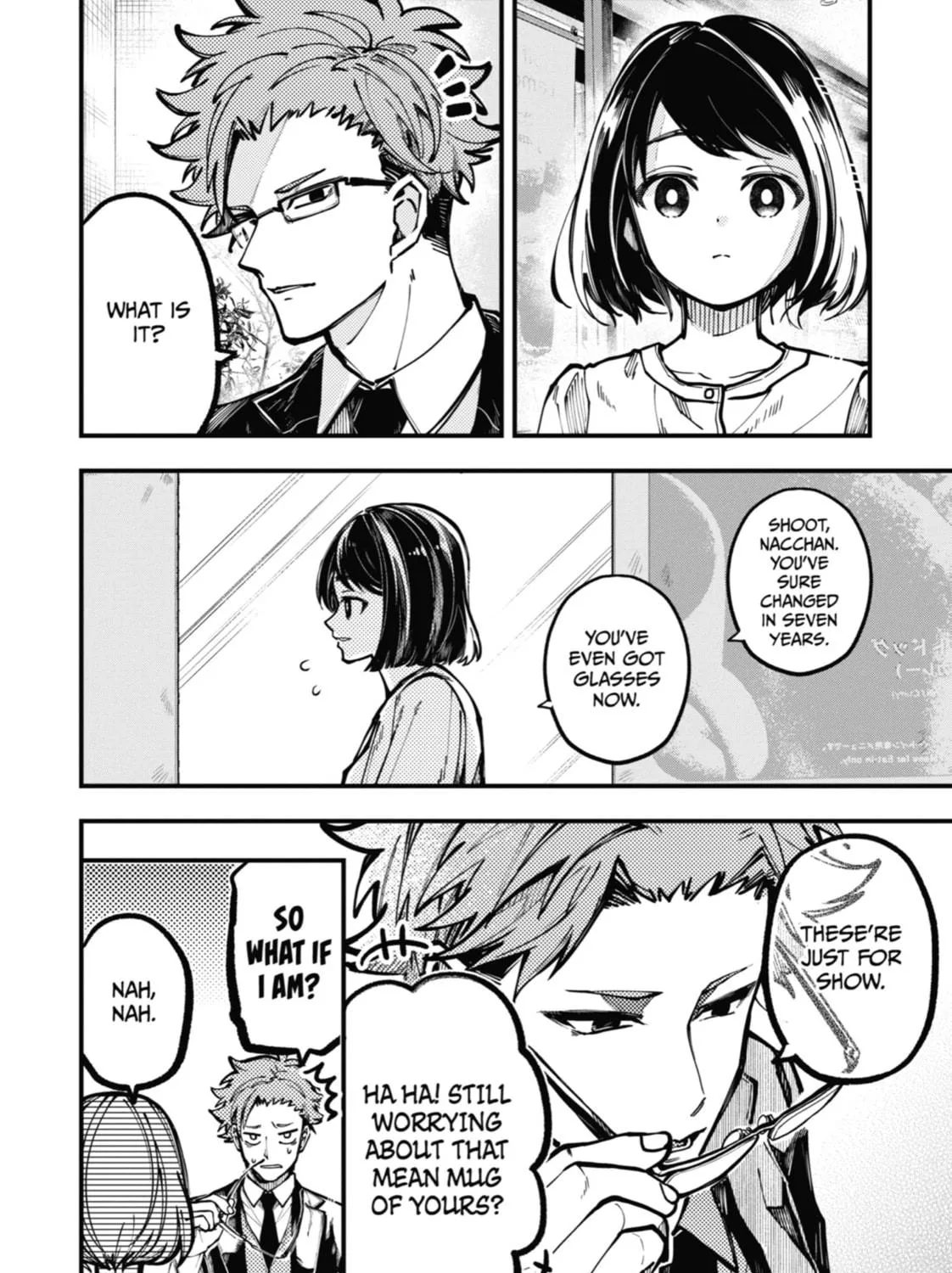 Tokyo Aliens Chapter 32 page 19 - 