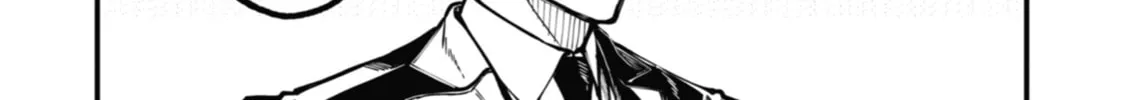 Tokyo Aliens Chapter 32 page 28 - 