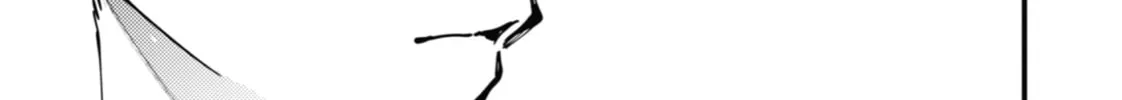 Tokyo Aliens Chapter 32 page 38 - 