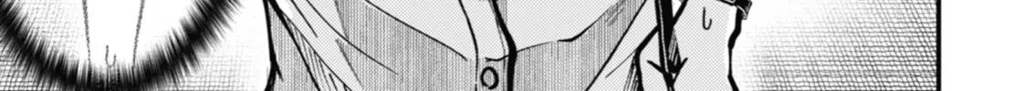 Tokyo Aliens Chapter 32 page 52 - 