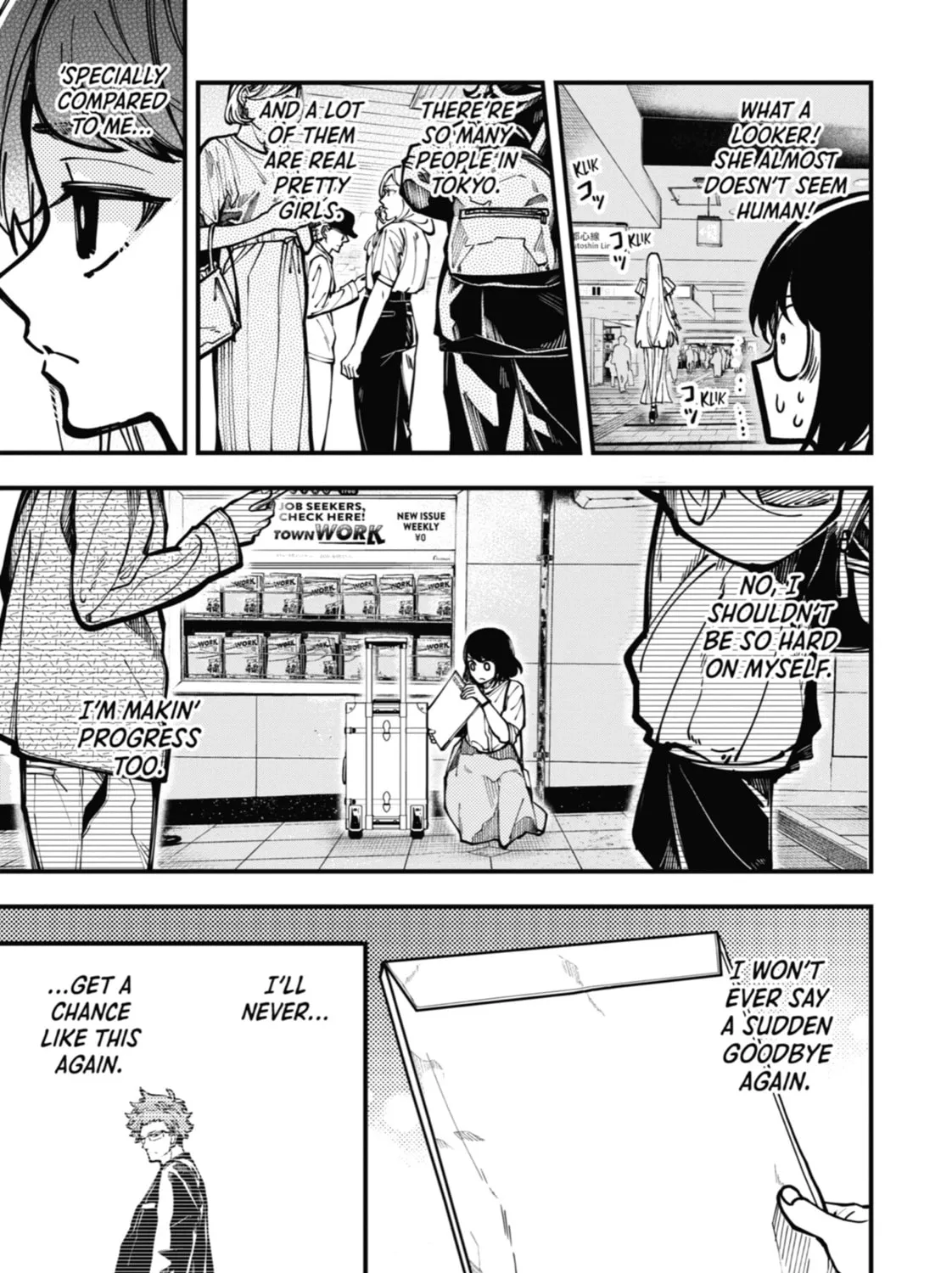 Tokyo Aliens Chapter 32 page 55 - 