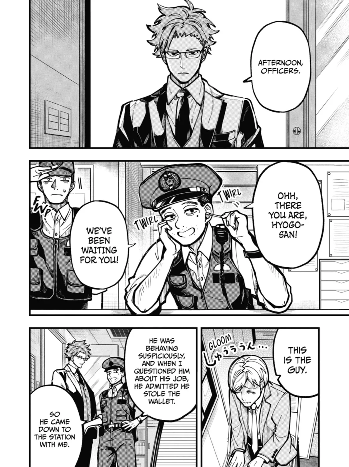 Tokyo Aliens Chapter 32 page 7 - 
