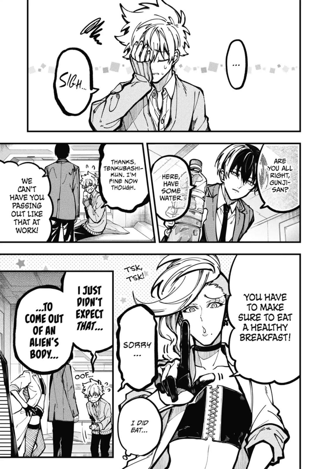 Tokyo Aliens Chapter 33.1 page 1 - 