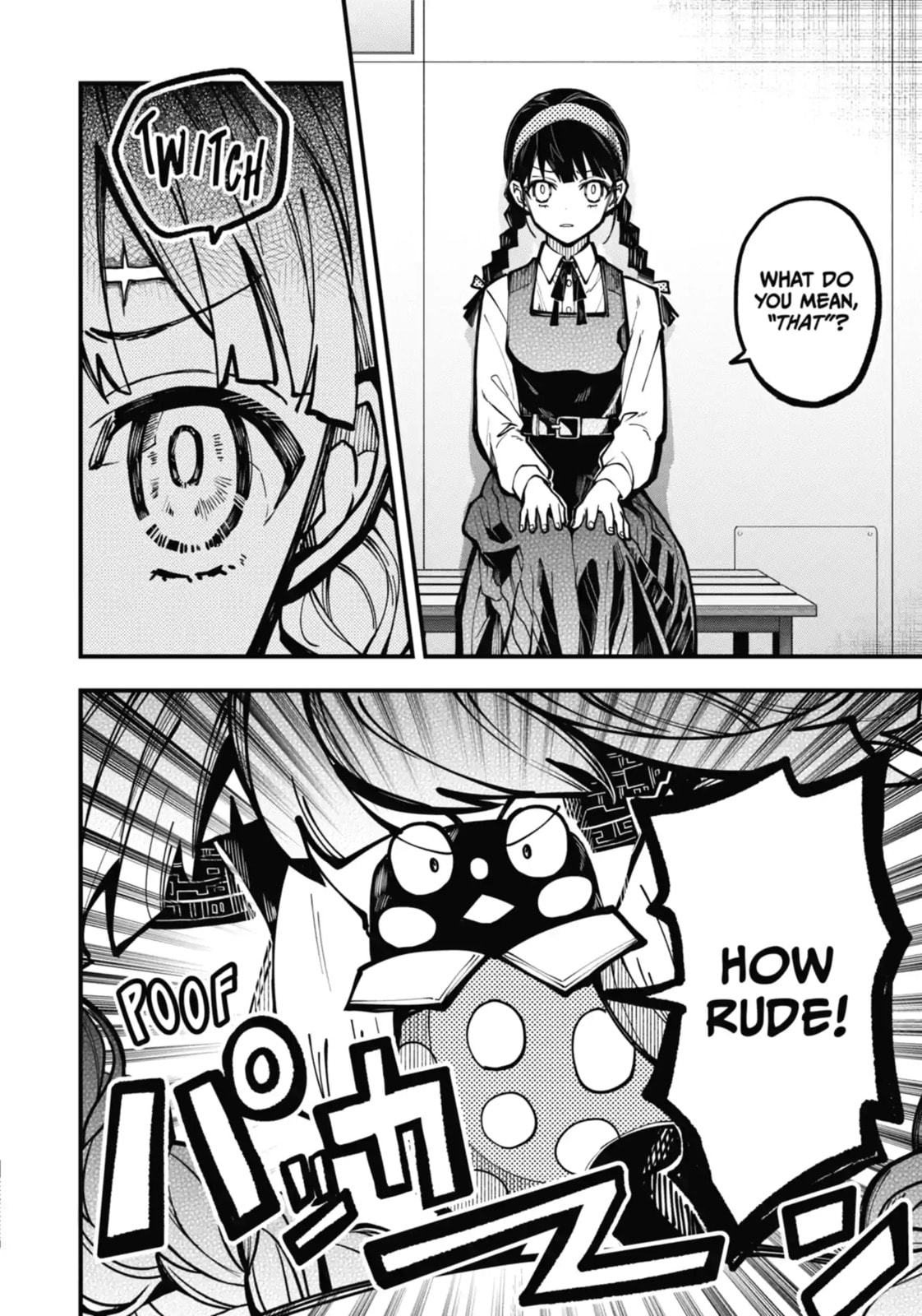 Tokyo Aliens Chapter 33.1 page 2 - 